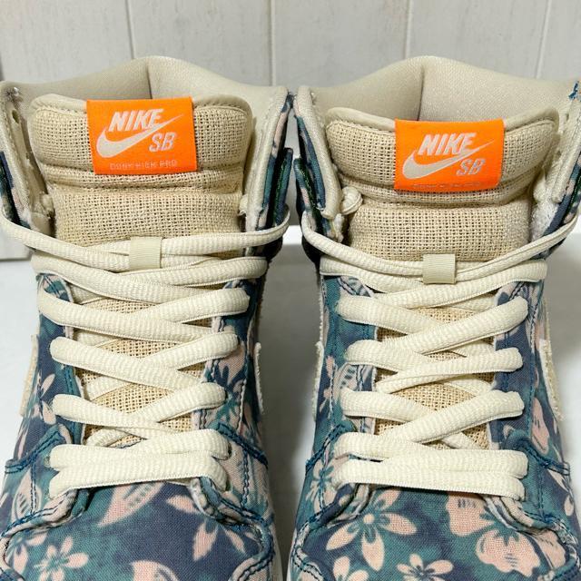 極美品 NIKE SB Dunk High Hawaii ハワイ 25.5cm < ブランド  極美品 NIKE SB Dunk High Hawaii ハワイ 25.5cm < ブランドの