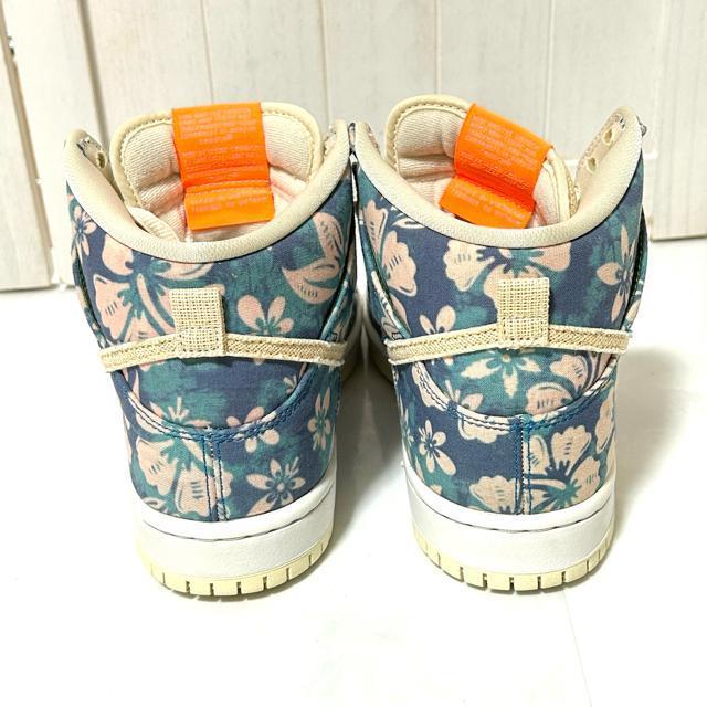 極美品 NIKE SB Dunk High Hawaii ハワイ 25.5cm < ブランド  極美品 NIKE SB Dunk High Hawaii ハワイ 25.5cm < ブランドの