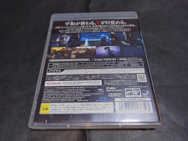 PS3 METAL GEAR SOLID V : GROUND ZEROES / メタルギアソリッドV グラウンド・ゼロズ < ゲーム本体/ソフト  PS3 METAL GEAR SOLID V : GROUND ZEROES / メタルギアソリッドV グラウンド・ゼロズ < ゲーム本体/ソフトの