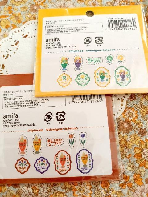 ViJgt[t[NV[2Zbg  CeA/Ct 