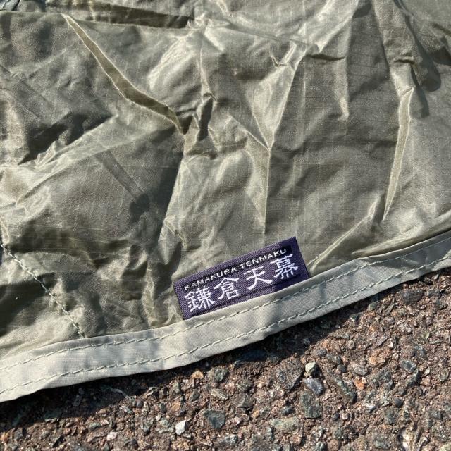  qV TARP290S ^[v  W[/X|[c 