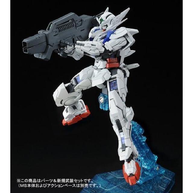 限定 RG 1/144 ガンダムエクシア用 ガンダムアストレアパーツセット < ホビー 限定 RG 1/144 ガンダムエクシア用 ガンダムアストレアパーツセット < ホビーの