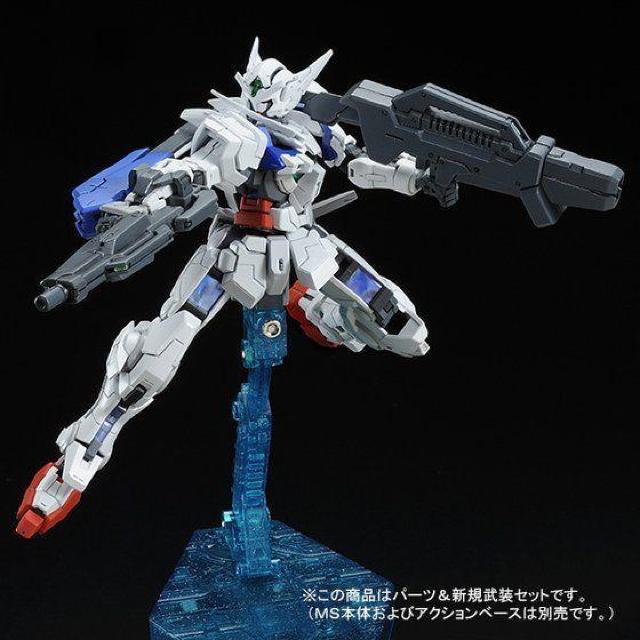 限定 RG 1/144 ガンダムエクシア用 ガンダムアストレアパーツセット < ホビー 限定 RG 1/144 ガンダムエクシア用 ガンダムアストレアパーツセット < ホビーの