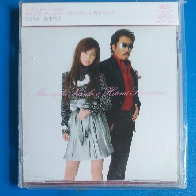 ؉VJЂƂ݁@VOCD@ӂłȂ@ѕt   ^gObY 