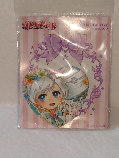 IgJh[ ~Jq@n[g^ʃobW   Aj/R~bN/LN^[ 