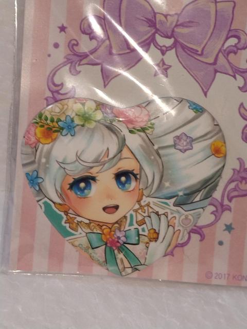 IgJh[ ~Jq@n[g^ʃobW  Aj/R~bN/LN^[ 