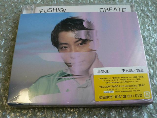 ViJ쌹wsvc^nxyg"ՁziCD+DVDjTf122^ɂoi   ^gObY 