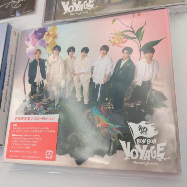 ȂɂjqBon Bon Voyage 3` @Aʏ+T2_t eBbV͂܂   ^gObY 