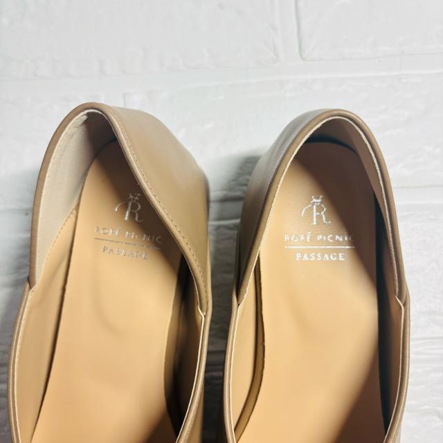 ysNjbNpT[W pvX 25.0cm XNGAgDZ^[V[b[  uh 