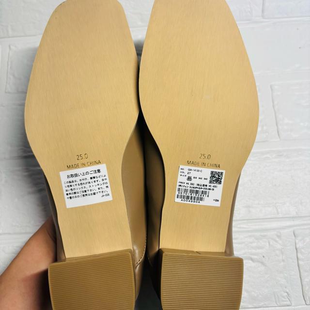 ysNjbNpT[W pvX 25.0cm XNGAgDZ^[V[b[  uh 