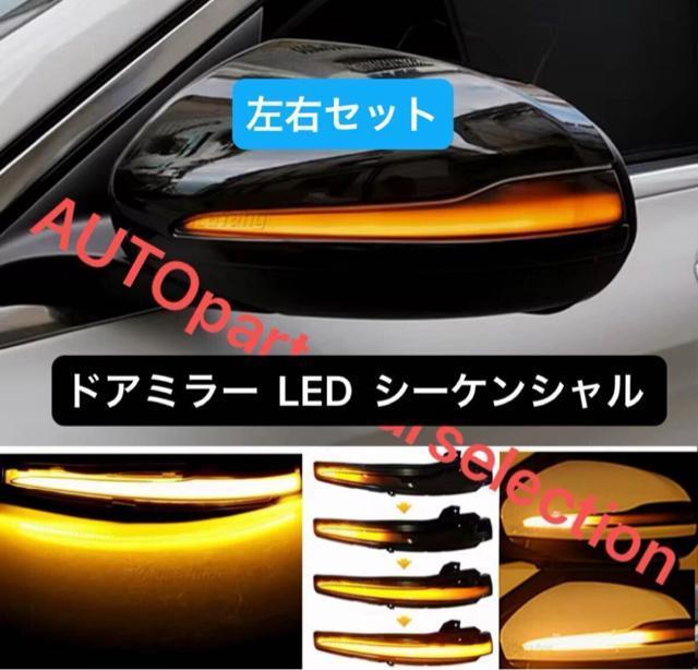 [E[X[N]xc hA~[ LED V[PV _Ci~bN ECJ[ W205 W213 C238  /oCN