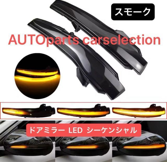 [E[X[N]xc hA~[ LED V[PV _Ci~bN ECJ[ W205 W213 C238  /oCN