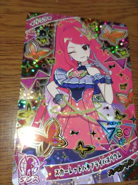 ACvJ[hTNXJ[bgo^tC񔄕i   g[fBOJ[h 