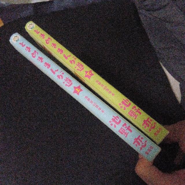 Ƃ߂܂񂪓 E^r  Aj/R~bN/LN^[ 