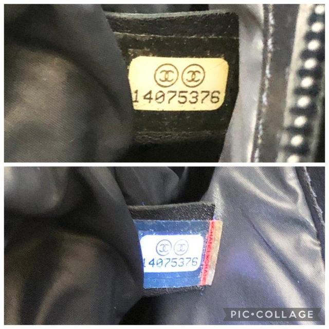 【良品】CHANEL シャネル ハンドバッグ ボーリングバッグ コココクーン マトラッセ < ブランド  【良品】CHANEL シャネル ハンドバッグ ボーリングバッグ コココクーン マトラッセ < ブランドの