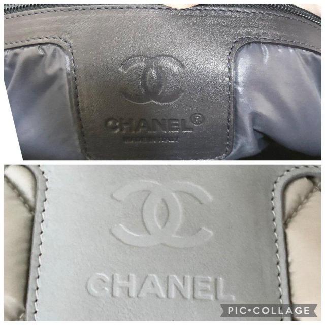 【良品】CHANEL シャネル ハンドバッグ ボーリングバッグ コココクーン マトラッセ < ブランド  【良品】CHANEL シャネル ハンドバッグ ボーリングバッグ コココクーン マトラッセ < ブランドの