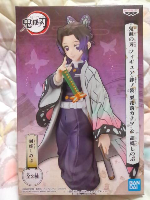 ■鬼滅の刃■フィギュア〜絆ノ装〜★胡蝶しのぶ■ < アニメ/コミック/キャラクター  ■鬼滅の刃■フィギュア〜絆ノ装〜★胡蝶しのぶ■  < アニメ/コミック/キャラクターの
