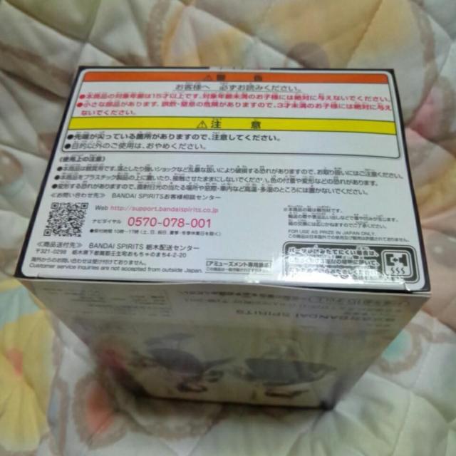 ■鬼滅の刃■フィギュア〜絆ノ装〜★胡蝶しのぶ■ < アニメ/コミック/キャラクター  ■鬼滅の刃■フィギュア〜絆ノ装〜★胡蝶しのぶ■ < アニメ/コミック/キャラクターの