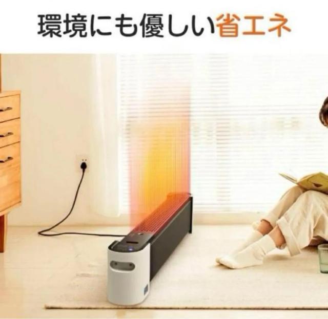 yVigpz啝lIZ~bNq[^[ 2bg  t@q[^[ 13 g[ ȃGl É  Ɠd/AV 