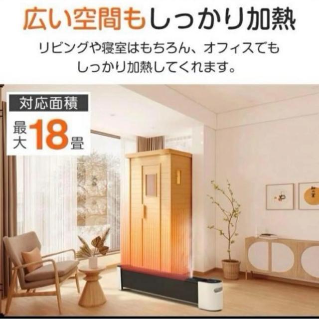 yVigpz啝lIZ~bNq[^[ 2bg  t@q[^[ 13 g[ ȃGl É  Ɠd/AV 