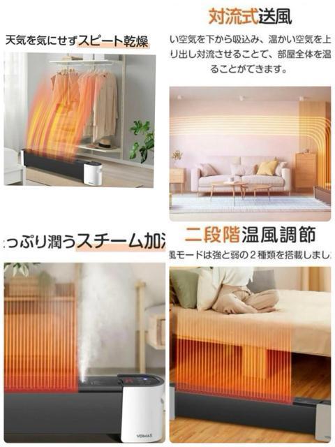 yVigpz啝lIZ~bNq[^[ 2bg  t@q[^[ 13 g[ ȃGl É  Ɠd/AV 