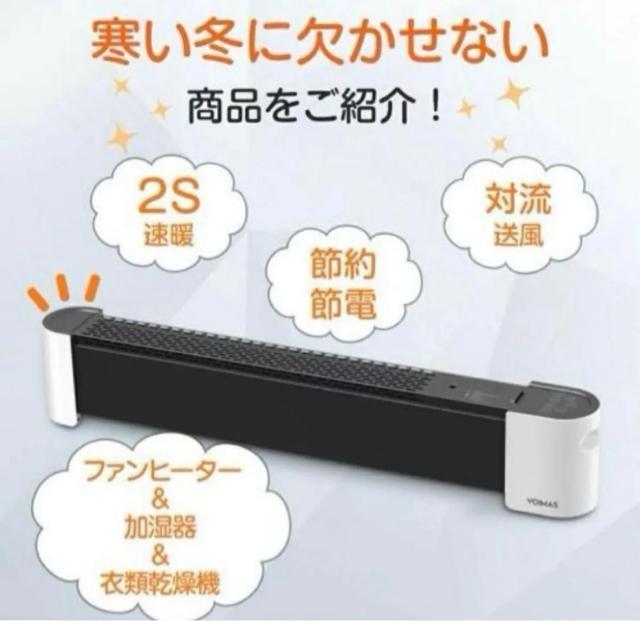 yVigpz啝lIZ~bNq[^[ 2bg  t@q[^[ 13 g[ ȃGl É  Ɠd/AV 