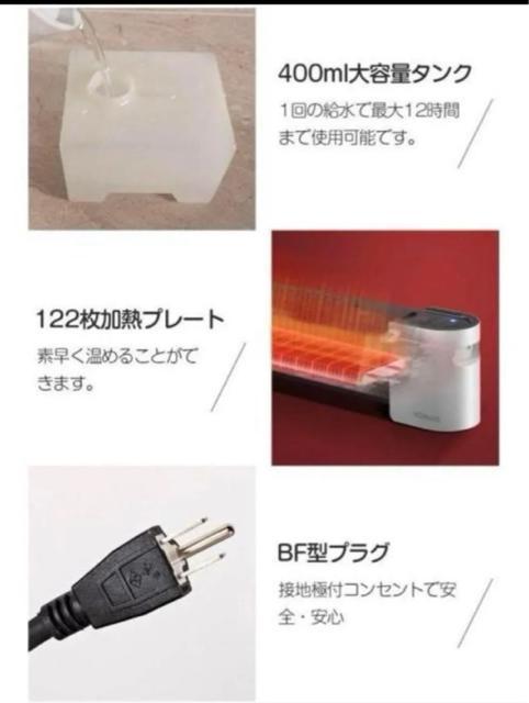 yVigpz啝lIZ~bNq[^[ 2bg  t@q[^[ 13 g[ ȃGl É  Ɠd/AV 