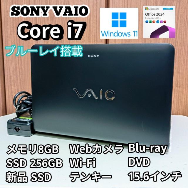 SONY VAIO Corei7 8GB SSD256GB u[C WebJ Office2024 m[gp\R   PC{/Ӌ@ 