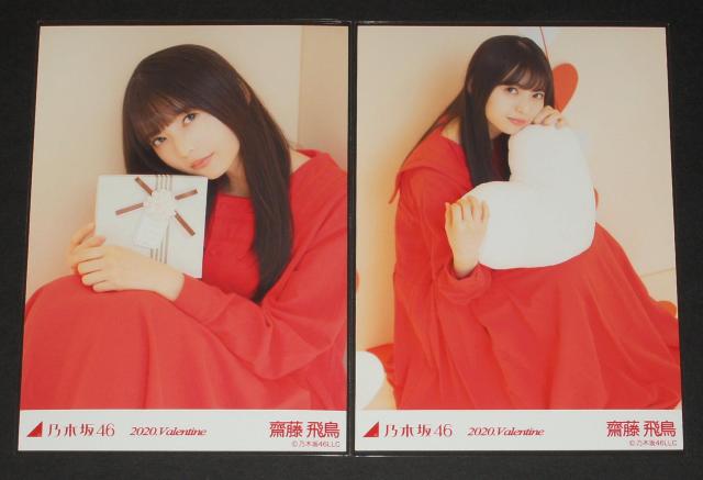 T؍46@V򒹁@ʐ^TRv@2020.Valentine  ^gObY 