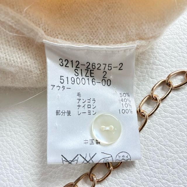 ㎿[gAASӂӂJ[fBKAC{[VlbNM  uh 