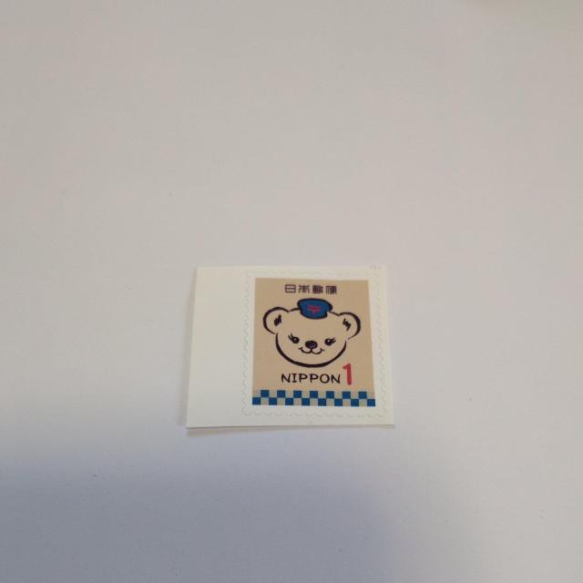 切手 1円 1枚 < ホビー 切手 1円 1枚 < ホビーの