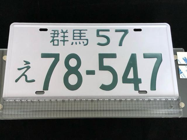 頭文字D 佐藤真子 シルエイティ (RPS13改) メタル看板 イニシャルD ガレージ装飾 プレート看板 イミテーション看板 < アニメ/コミック/キャラクター 頭文字D 佐藤真子 シルエイティ (RPS13改) メタル看板 イニシャルD ガレージ装飾 プレート看板 イミテーション看板 < アニメ/コミック/キャラクターの
