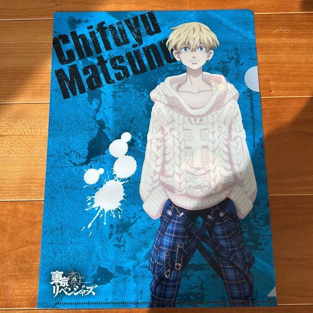 東京リベンジャーズ クリアファイル < アニメ/コミック/キャラクター 東京リベンジャーズ クリアファイル < アニメ/コミック/キャラクターの