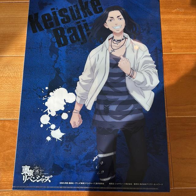 東京リベンジャーズ クリアファイル < アニメ/コミック/キャラクター 東京リベンジャーズ クリアファイル < アニメ/コミック/キャラクターの