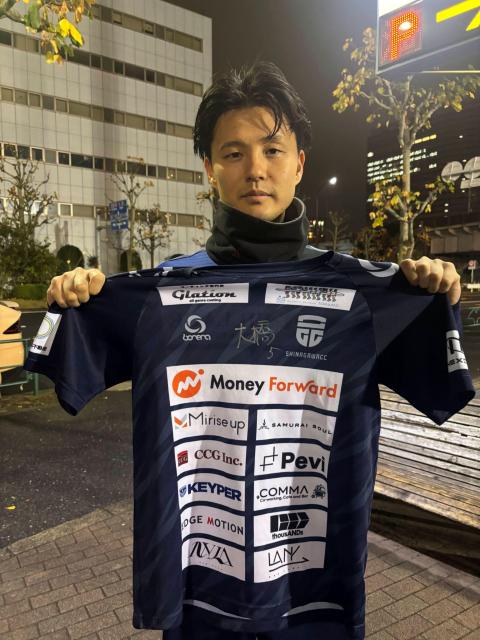 #5 勴 䕽I MTC펞pAbvEFA   W[/X|[c 