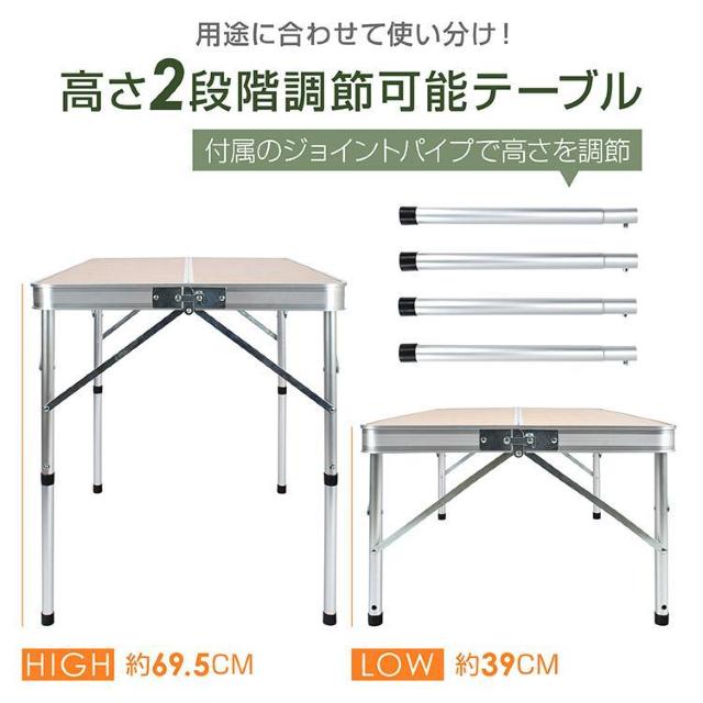 e[uZbg AEghA `FAt ֎qt W[e[u ܂肽 2܂ 90cm  W[/X|[c 