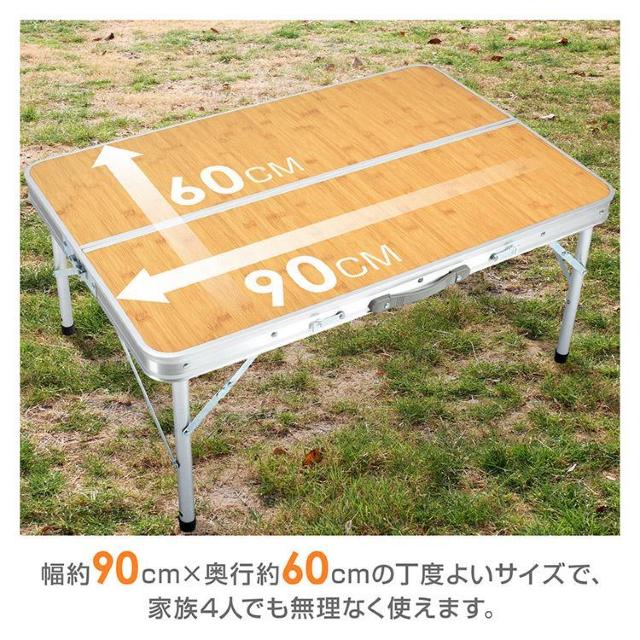 e[uZbg AEghA `FAt ֎qt W[e[u ܂肽 2܂ 90cm  W[/X|[c 