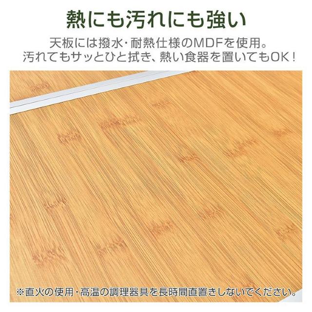 e[uZbg AEghA `FAt ֎qt W[e[u ܂肽 2܂ 90cm  W[/X|[c 