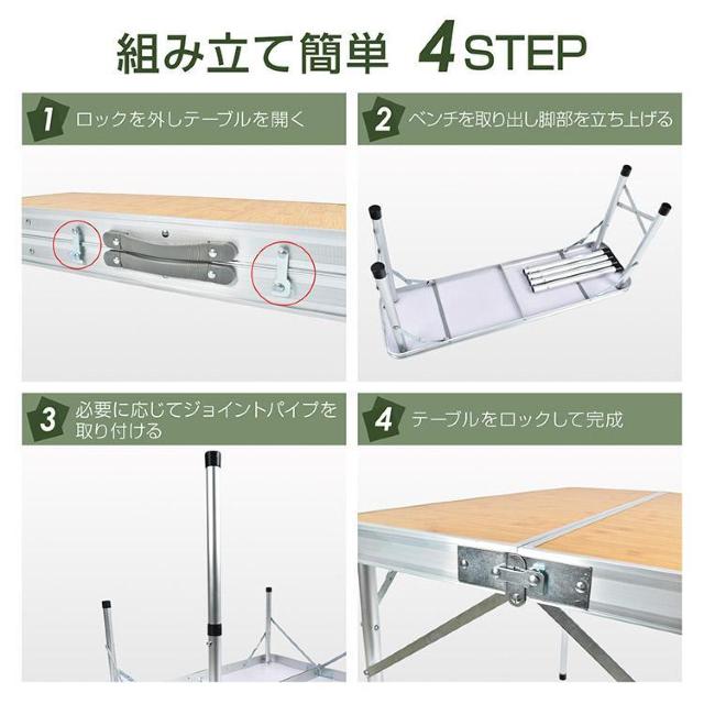 e[uZbg AEghA `FAt ֎qt W[e[u ܂肽 2܂ 90cm  W[/X|[c 