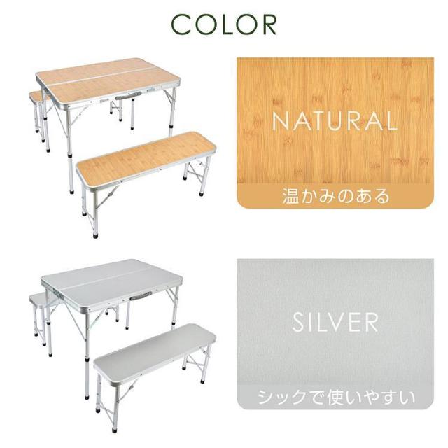 e[uZbg AEghA `FAt ֎qt W[e[u ܂肽 2܂ 90cm  W[/X|[c 