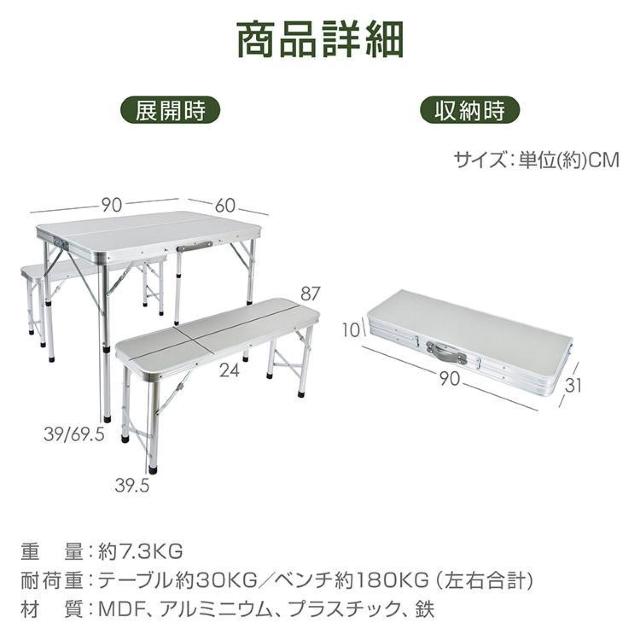 e[uZbg AEghA `FAt ֎qt W[e[u ܂肽 2܂ 90cm  W[/X|[c 