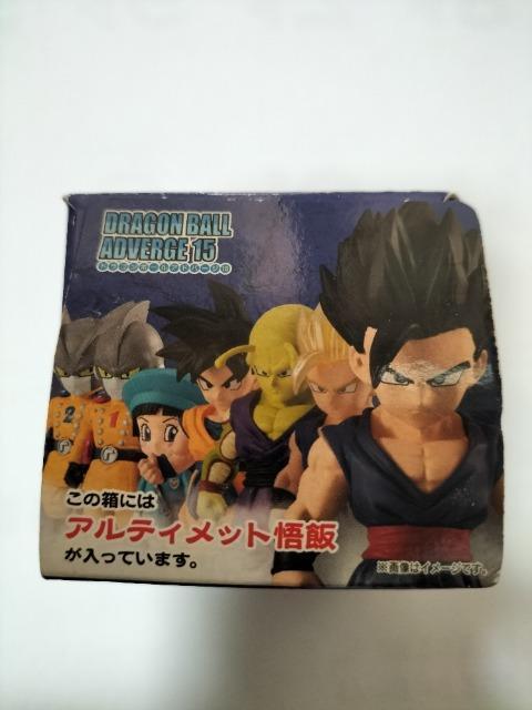 DRAGON BALL ADVERGE 15 �A���e�B���b�g��� �h���S���{�[���A�h�o�[�W �t�B�M���A �o���_�C �� �A�j��/�R�~�b�N/�L�����N�^�[�� 