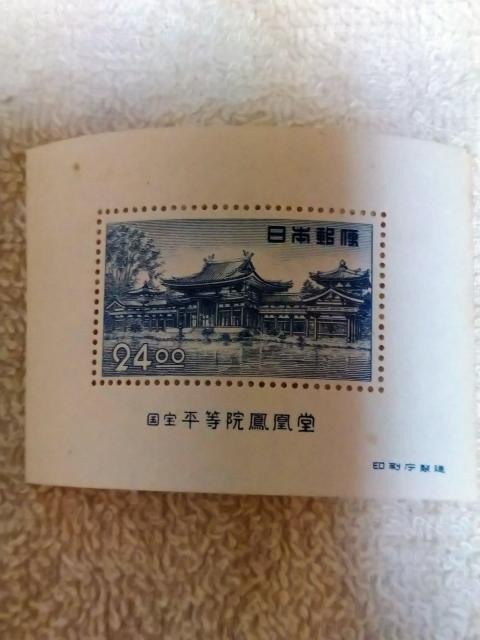 ��P�����A�����󏬌^�V�[�g�����g�p�i �� �z�r�[�� 