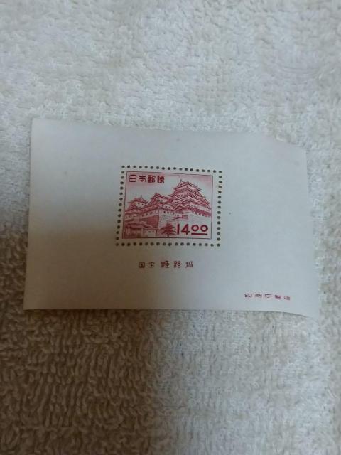 ��P�����A�����󏬌^�V�[�g�����g�p�i �� �z�r�[�� 