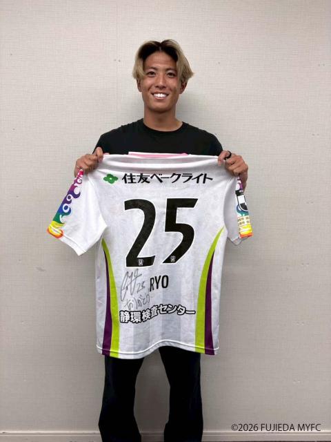 #25 中村 涼 選手着用 直筆サイン入り 2nd ユニフォーム 上下 < レジャー/スポーツ #25 中村 涼 選手着用 直筆サイン入り 2nd ユニフォーム 上下 < レジャー/スポーツの