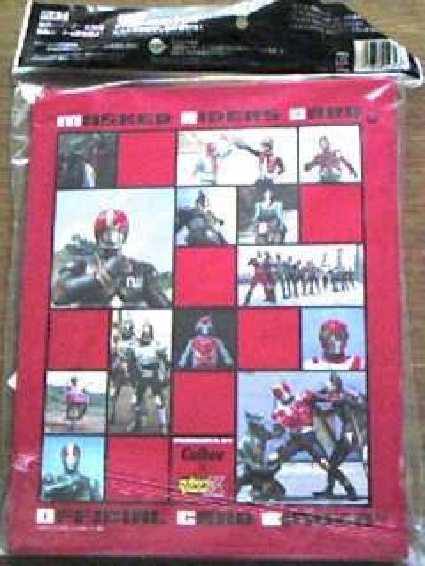 ■仮面ライダーチップスR 公式バインダー  カード付き < トレーディングカード  ■仮面ライダーチップスR 公式バインダー  カード付き < トレーディングカードの