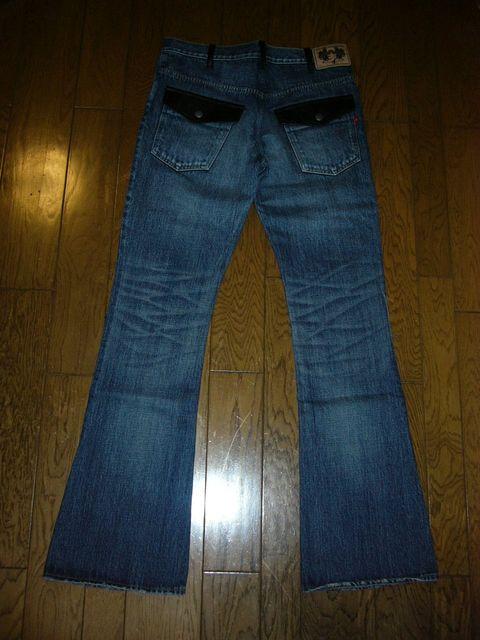 ViBACKBONEobN{[U[hU[JX^fjMLOT.9  uh 