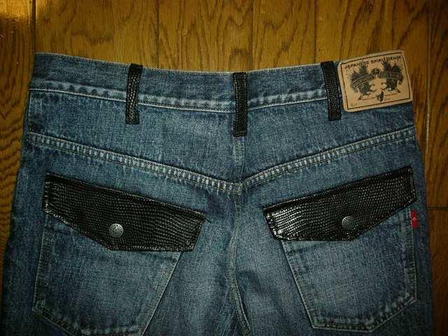 ViBACKBONEobN{[U[hU[JX^fjMLOT.9  uh 