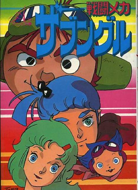 퓬J UuO \m} Aj   {/G 