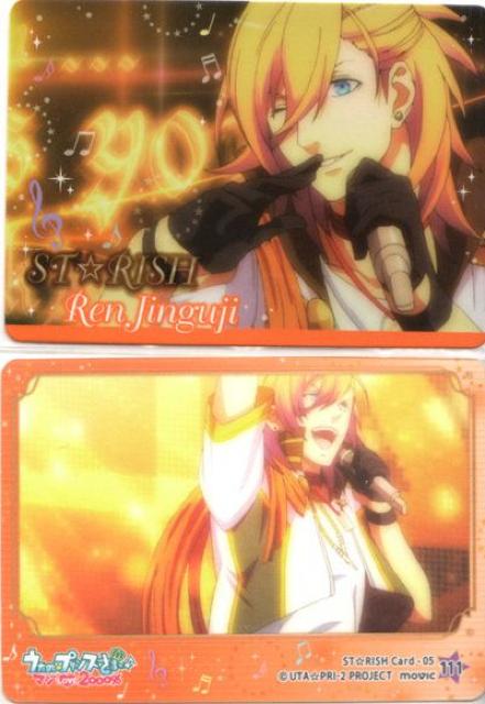 うたプリ♪マジLOVE2000%◆トレカ 111 神宮寺レン < トレーディングカード  うたプリ♪マジLOVE2000%◆トレカ 111 神宮寺レン  < トレーディングカードの